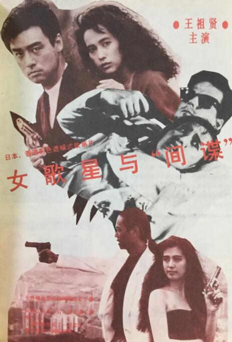 干丝袜老师